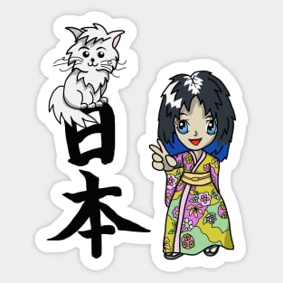 Peace Sign Girl, a Cat and a Kanji Sticker